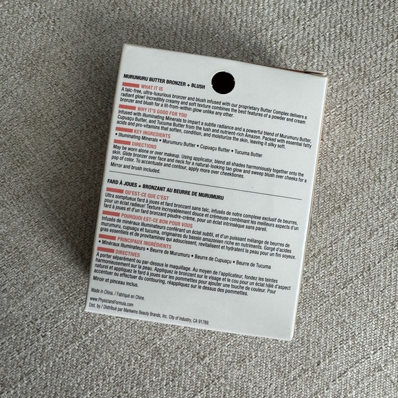 PHYSICIANS FORMULA BUTTER GLOW BRONZER + BLUSH – HEALTHY GLOW - Picture 2 of 2